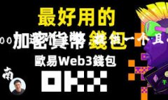 为了更好地帮助你，我将